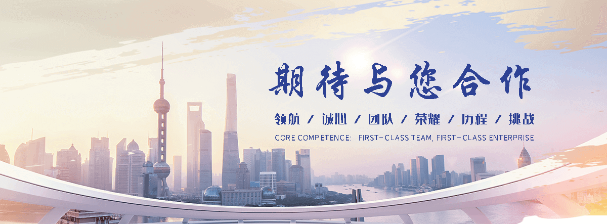 范县靠谱的四大天王工厂